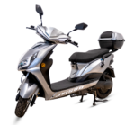 Emove JY1500 Lithium 45ah