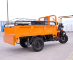 Triporteur RGH 4000