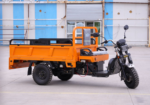 Triporteur RGH 4000