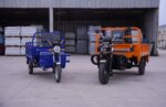 Triporteur RGH 4000